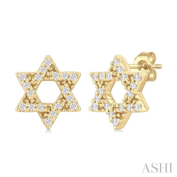 1/8 ctw Star Of David Round Cut Diamond Petite Fashion Stud Earring in 10K Yellow Gold