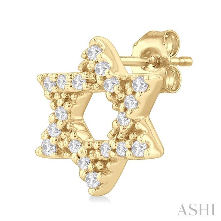 1/8 ctw Star Of David Round Cut Diamond Petite Fashion Stud Earring in 10K Yellow Gold