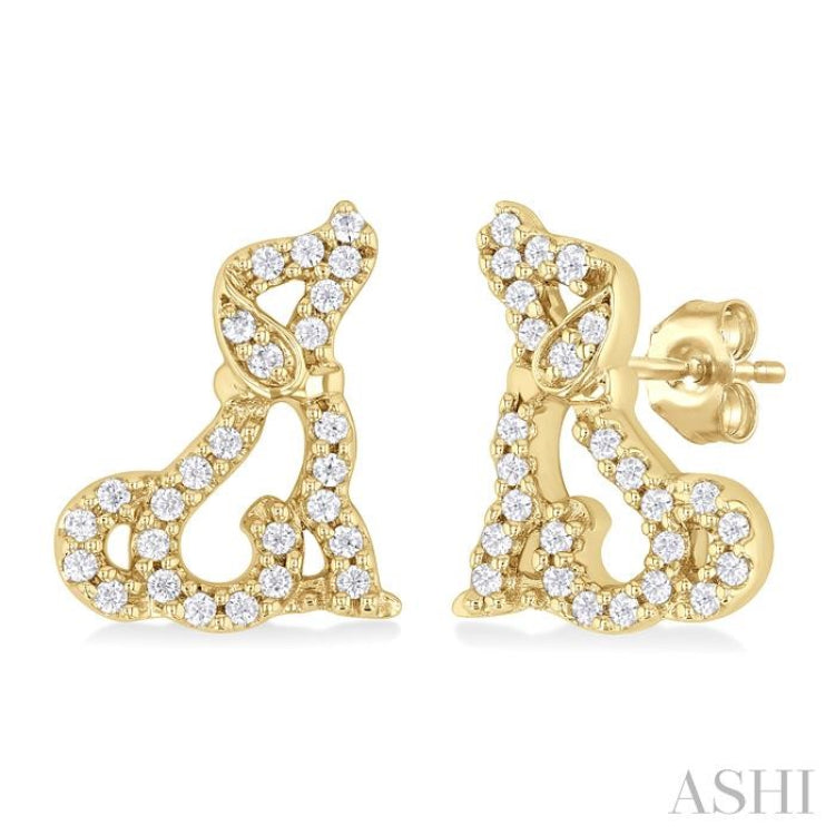 1/6 ctw Petite Sitting Dog Round Cut Diamond Fashion Stud Earring in 10K Yellow Gold