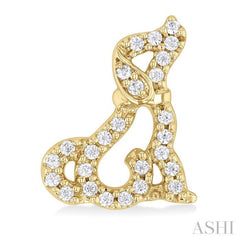 1/6 ctw Petite Sitting Dog Round Cut Diamond Fashion Stud Earring in 10K Yellow Gold