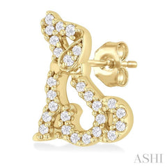 1/6 ctw Petite Sitting Dog Round Cut Diamond Fashion Stud Earring in 10K Yellow Gold