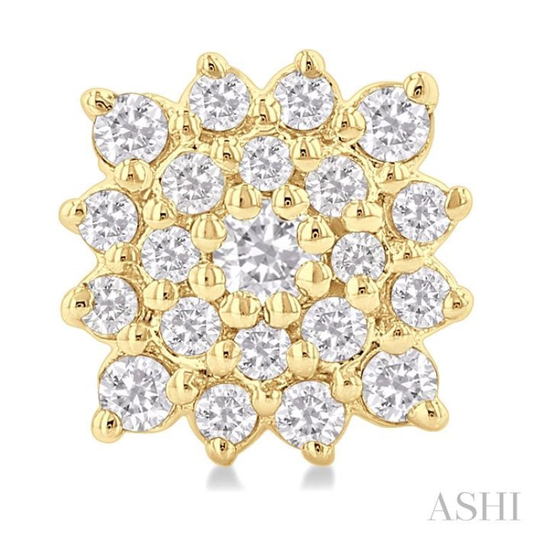 1/5 ctw Petite Cushion Shape Round Cut Diamond Cluster Fashion Stud Earring in 10K Yellow Gold