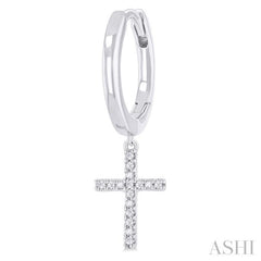 1/10 ctw Petite Cross Round Cut Diamond Fashion Huggies in 10K White Gold