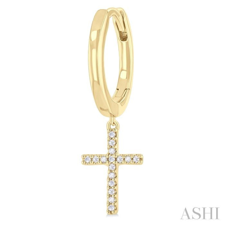 1/10 ctw Petite Cross Round Cut Diamond Fashion Huggies in 10K Yellow Gold