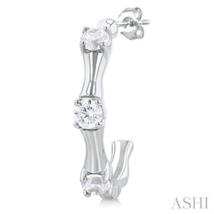1/8 ctw Petite Bamboo Shoot Inspired Round Cut Diamond Fashion Half Hoop Earring in 10K White Gold