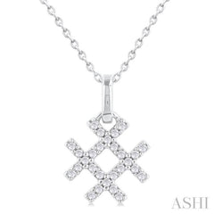 1/10 ctw Petite Hashtag Motif Round Cut Diamond Fashion Pendant With Chain in 10K White Gold