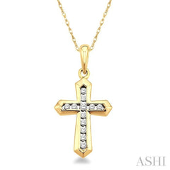 1/10 ctw Round Cut Diamond Cross Pendant in 14K Yellow Gold with Chain
