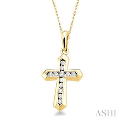 1/10 ctw Round Cut Diamond Cross Pendant in 14K Yellow Gold with Chain