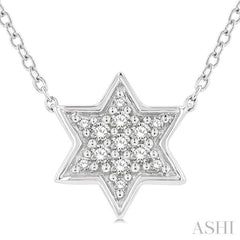 1/10 ctw Star of David Petite Round Cut Diamond Fashion Pendant With Chain in 10K White Gold