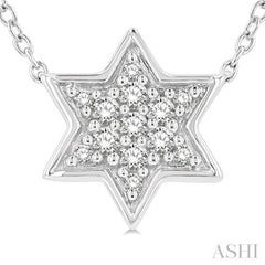 1/10 ctw Star of David Petite Round Cut Diamond Fashion Pendant With Chain in 10K White Gold