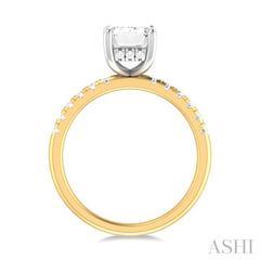 1/3 ctw Emerald Shape Round Cut Diamond Semi Mount Engagement Ring in 14K Yellow and White Gold