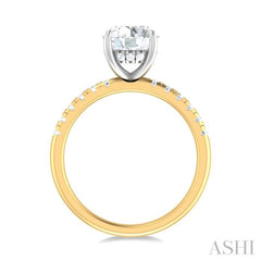 1/3 ctw Circular Shape Round Cut Diamond Semi Mount Engagement Ring in 14K Yellow and White Gold