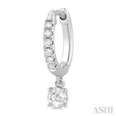 .40CTRDDM PETITE HUGGIE ER WG 14K-G*