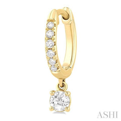 .40CTRDDM PETITE HUGGIE ER YG 14K-G*