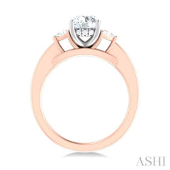 1/4 ctw Circualar Shape Trillion and Round Cut Diamond Semi Mount Engagement Ring in 14K Rose and White Gold