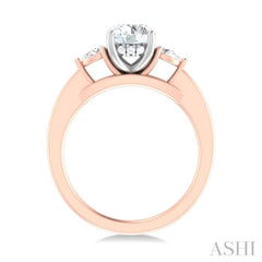 1/4 ctw Tri-Mount Circular Shape Center Pear and Round Cut Diamond Semi Mount Engagement Ring in 14K Rose and White Gold