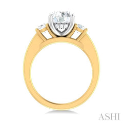 1/2 ctw Tri-Mount Past, Present and Future Round Cut Diamond Semi Mount Engagement Ring in 14K Yellow and White Gold