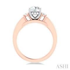 1/4 ctw Tri-Mount Past, Present and Future Round Cut Diamond Semi Mount Engagement Ring in 14K Rose and White Gold