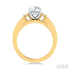 1/4 ctw Tri-Mount Past, Present and Future Round Cut Diamond Semi Mount Engagement Ring in 14K Yellow and White Gold