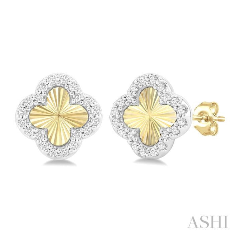 1/8 ctw Petite Fluted Clover Round Cut Diamond Fashion Stud Earring in 10K Yellow and White Gold