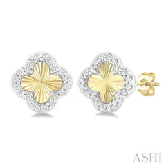 1/8 ctw Petite Fluted Clover Round Cut Diamond Fashion Stud Earring in 10K Yellow and White Gold