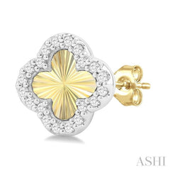 1/8 ctw Petite Fluted Clover Round Cut Diamond Fashion Stud Earring in 10K Yellow and White Gold