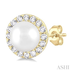4.5 MM White Pearl and 1/8 ctw Round Cut Diamond Halo Stud Earrings in 14K Yellow Gold