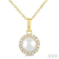 5 MM White Cultured Pearl and 1/20 ctw Single Cut Diamond Halo Pendant With Chain in 10K Yellow Gold