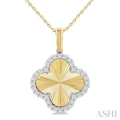 1/4 ctw Fluted Texture Clover Round Cut Diamond Fashion Pendant With Chain in 10K Yellow and White Gold