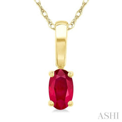 5X3MMOV RB SOLITARE PR PD YG 14K-@+CH*