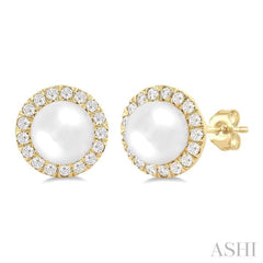 6 MM White Cultured Pearl and 1/4 ctw Round Cut Diamond Halo Stud Earrings in 14K Yellow Gold