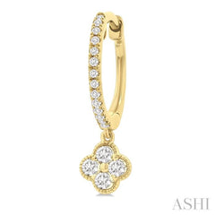 .33CTRDDM CLOVER DROP HUGGIE YG 14K-G*