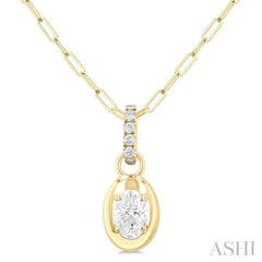 1/4 ctw Dome Oval and Round Cut Diamond Fashion Pendant With Paper Clip Chain in 14K Yellow Gold