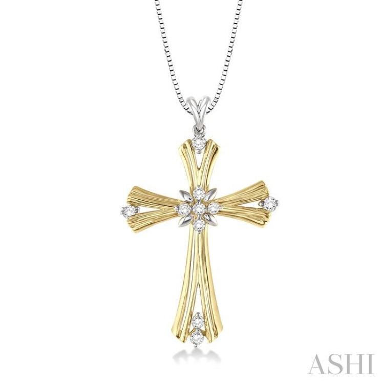 1/5 ctw Round Cut Diamond Cross Pendant in 14K Yellow and White Gold with Chain