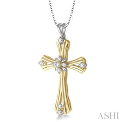 1/5 ctw Round Cut Diamond Cross Pendant in 14K Yellow and White Gold with Chain