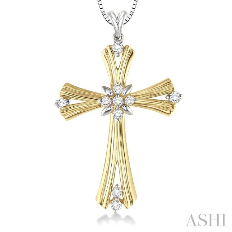 1/5 ctw Round Cut Diamond Cross Pendant in 14K Yellow and White Gold with Chain