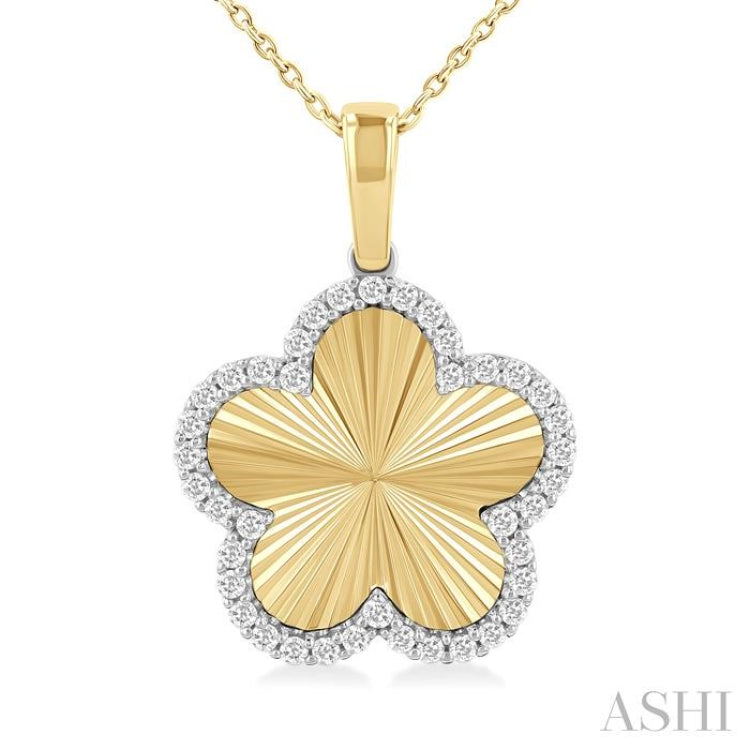 1/4 ctw Fluted Texture Clover Round Cut Diamond Fashion Pendant With Chain in 10K Yellow and White Gold