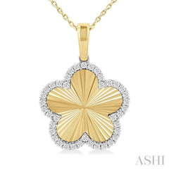 1/4 ctw Fluted Texture Clover Round Cut Diamond Fashion Pendant With Chain in 10K Yellow and White Gold