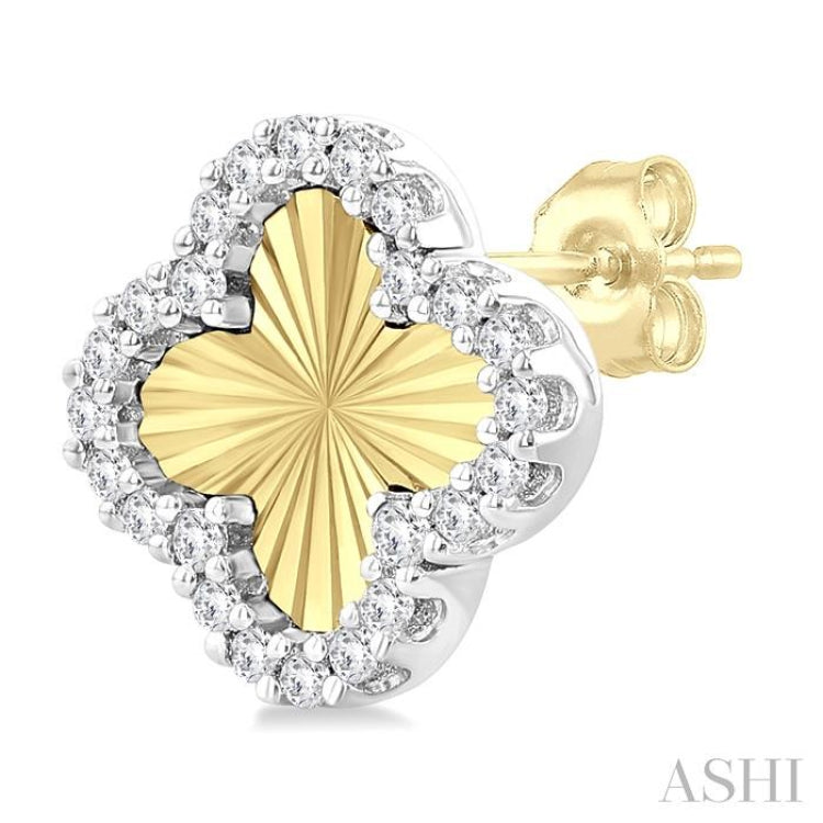 1/5 ctw Fluted Texture 4-Leaf Clover Round Cut Diamond Fashion Stud Earring in 14K Yellow and White Gold