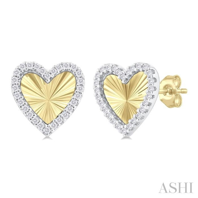 1/5 ctw Fluted Texture Heart Shape Round Cut Diamond Fashion Stud Earring in 10K Yellow and White Gold