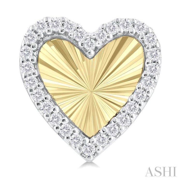 1/5 ctw Fluted Texture Heart Shape Round Cut Diamond Fashion Stud Earring in 10K Yellow and White Gold