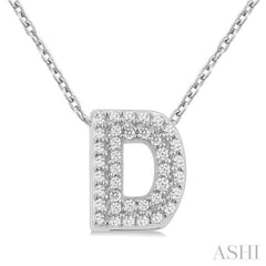 1/8 ctw Bubble Accent Initial 'D' Round Cut Diamond Fashion Pendant With Chain in 10K White Gold